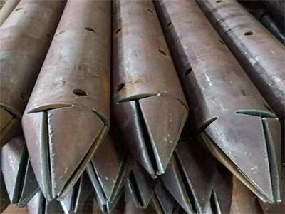 大名管棚管